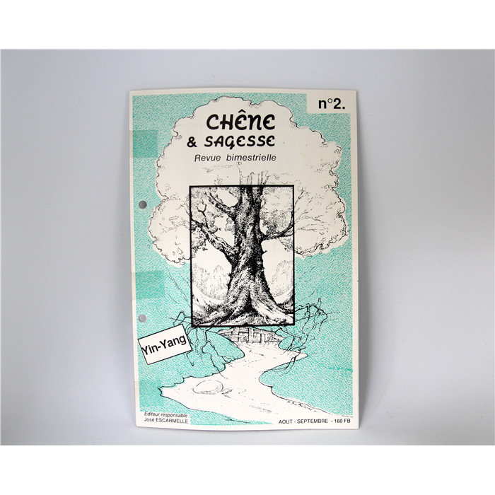 YIN-YANG (2) YIN-YANG (2)